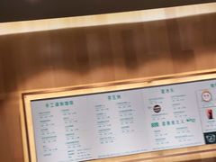 -星巴克(汕尾信利城市广场店)