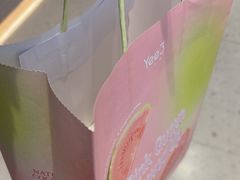 -Yee3·三号椰·椰子炒冰(南桥百联店)