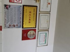 -盛兴面馆(真儒大厦店)