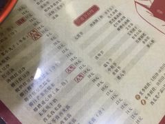 -阿坤传统手工小吃(沙坪坝店)