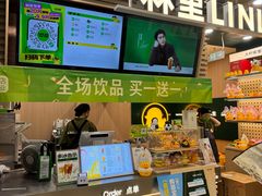 -北京华联购物中心(同成街店)