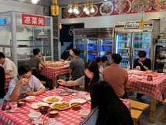 -盐老幺自贡盐帮菜老店