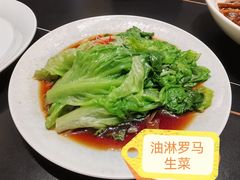-全聚德(双井店)