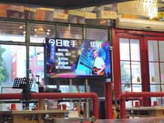-钢管厂五区小郡肝串串香火锅(梅川路店)
