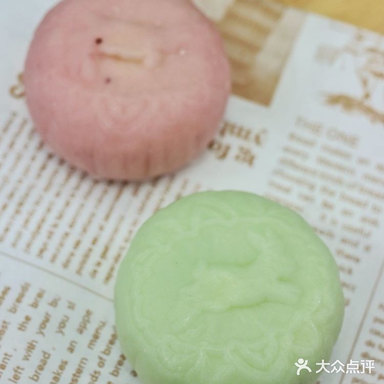 老字号无人售卖店惊现法式乳酪冰皮月饼