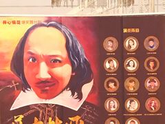 -北京地质礼堂