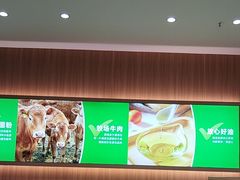 -甲乙饼·手工牛肉饼(天通苑华联店)
