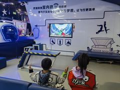 -飞行家太空体验馆(祥云小镇店)