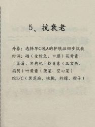 点击看大图 -克丽缇娜