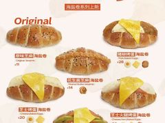 -Something For(鹏润达店)