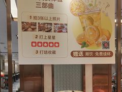 -稻香酒家·35年老字号(侨光店)