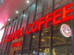 -ELEVEN COFFEE(哈西万达广场店)