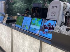 -淡马茶坊(深圳宝安壹方城店)