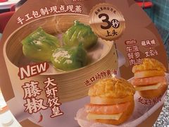 -避风塘(嘉兴八佰伴店)