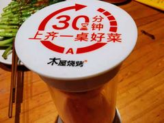 -木屋烧烤(西城天桥店)