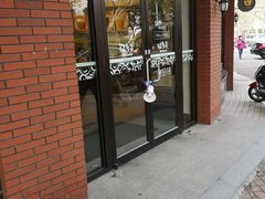 门面-味多美(江安路店)