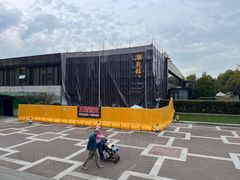 -潮府馆·非遗潮州菜·世纪公园(新国际博览中心店)