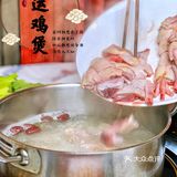 北京探店[爱心]到香港街头体会行运鸡煲吧！