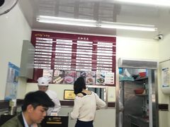 -吴茂兴本帮面(百色路店)
