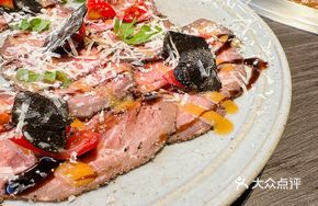 Red Wine Truffle Thin-Sliced Wagyu Beef