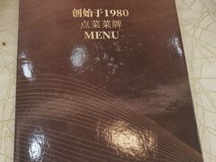 -轩记海鲜餐厅·四十五年老字号·经典粤菜(西区彩虹店)