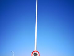 -长兴对江渡客运站