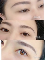 -久匠·野生眉半永久纹眉