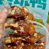 感谢网友！乐山东大街！说10000洗要加芝麻