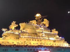 -泰达航母主题公园