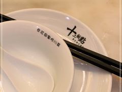 -十二饭点·川菜(北站圆融店)