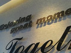 -必胜客(绿地新都会店)