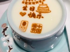 -俏江南天津时尚曲艺主题餐厅(马场道店)