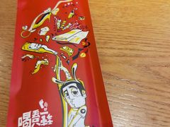 -喝丢一只鞋海鲜烧烤·海肠捞饭(市场店)