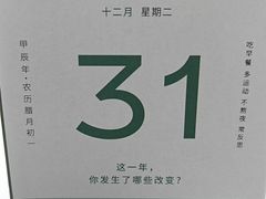 -仁义涵西餐·咖啡(中华巴洛克店)