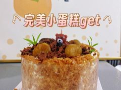 -鹿里烘焙LulyBaking(东二环泰禾广场店)