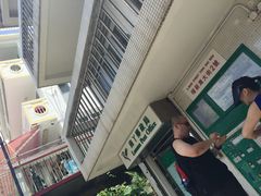 -南丫岛