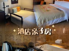 -石梅湾艾美度假酒店