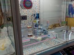 -PAWTOY爪e玩偶店(天兴罗斯福店)
