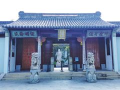 -徐州龟山景区