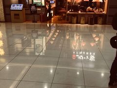 -远洋未来汇