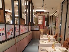 -Aqua Oasis 水天堂(石路天虹店)