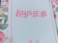 -全家便利店(法华寺街店)