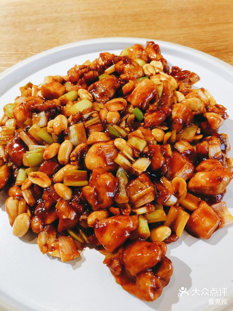 稻满道新中式快餐