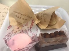 -布朗尼西饼(粮道街店)
