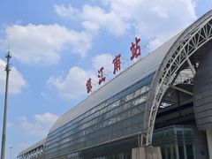 -镇江南站