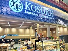 -曼谷素万那普国际机场