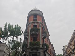 -巴公房子