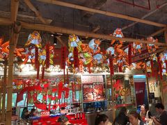-大芊金重庆串串火锅(南京路店)