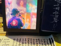 -Moses写字咖啡