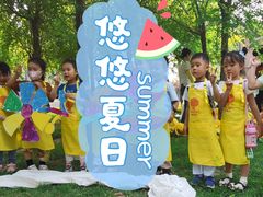 -杨梅红艺术教育(万象城教学中心)